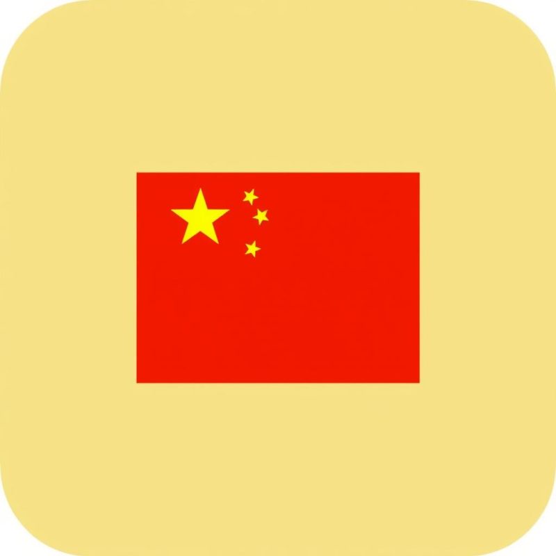 Chinese (Simplified) language flag icon Chinese (Simplified) language flag icon